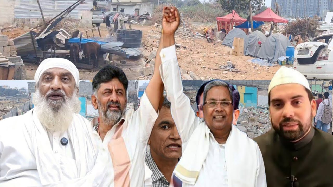 Siyasat ek slow poison hai–Thanisandra and Kogilu Demolition–Mujahid Ali Baba 