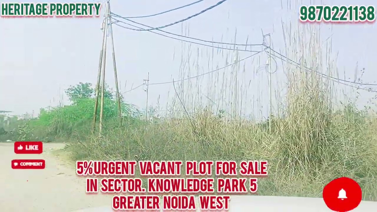 6% Abadi Authority Approved Plot for sale in Kp 5  | Plot for sale in Tusyanavillage Knowledge park5
