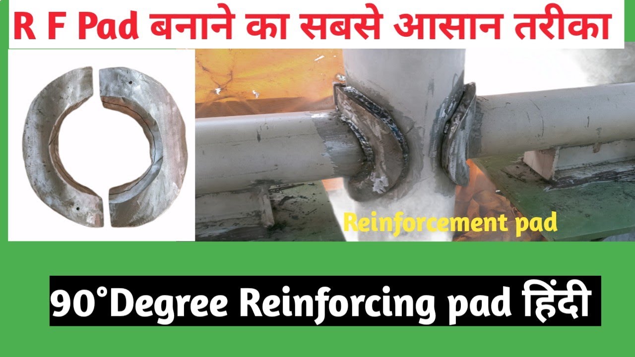 R pad kaise banaye /RF pad marking &cutting easiest (live fabrication ) pipe R pad support( हिंदी )