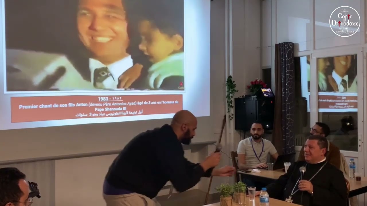 Conf&eacute;rence des rites 2023 - Toute une histoire Ibrahim Ayad