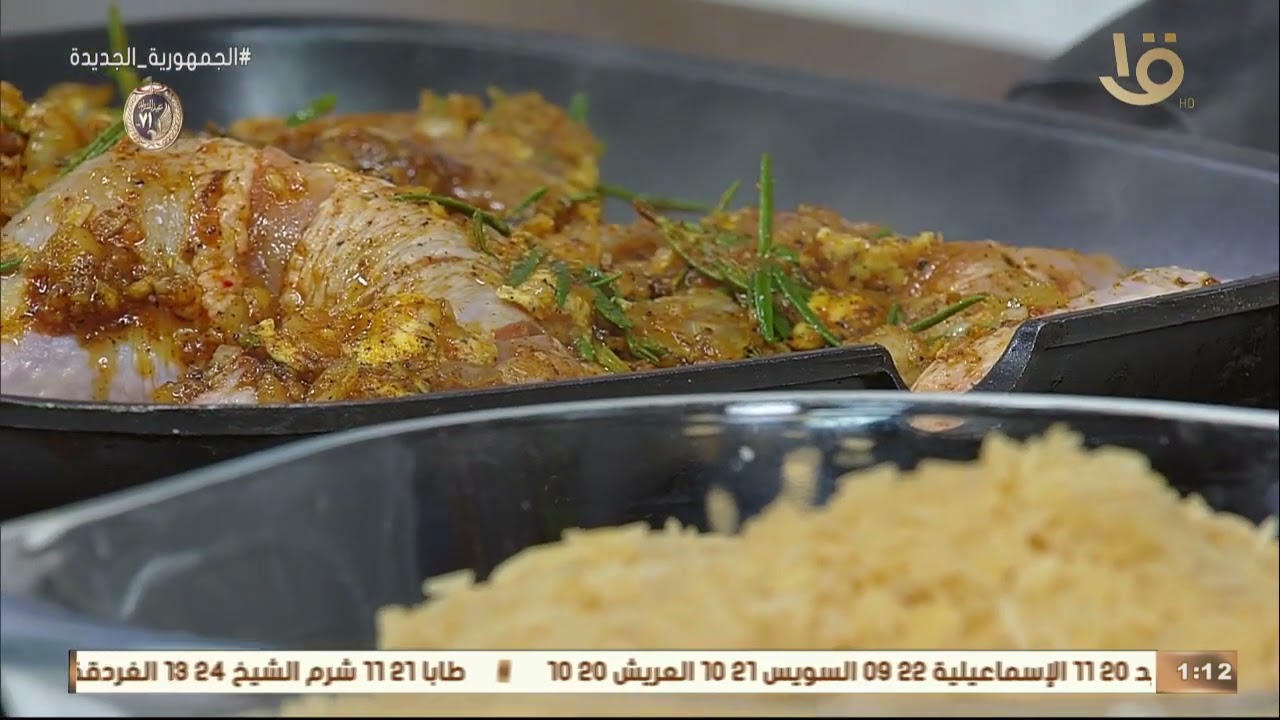 أكلة أمي | أسرار وتريكات الـ 