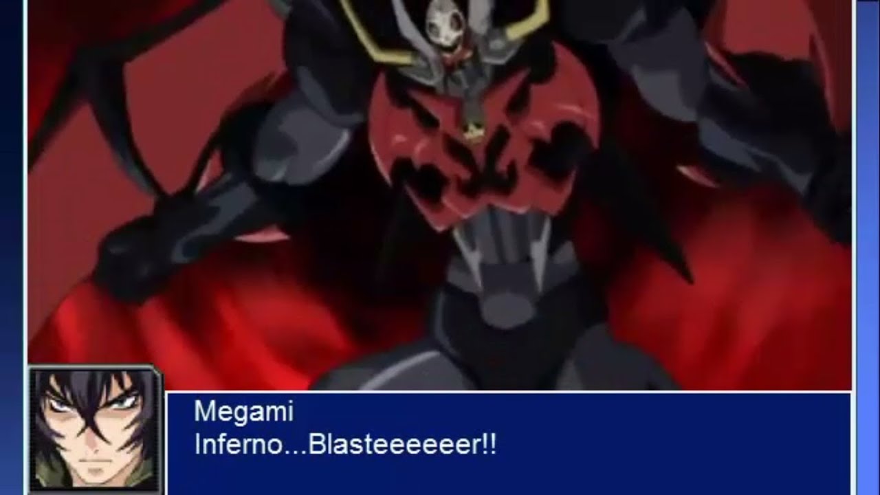 Super Robot Wars UX - Mazinkaiser SKL Wing Cross All Attacks (English Subs)