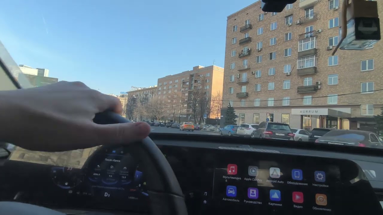Tenet T7, увод в право, решение проблемы. 