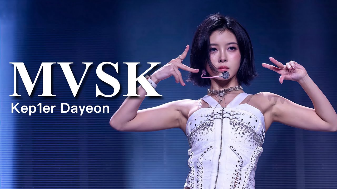 [4K]251220 케플러 김다연“MVSK”[Into The Orbit : Keplasia] in Taipei Kep1er Dayeon FanCam