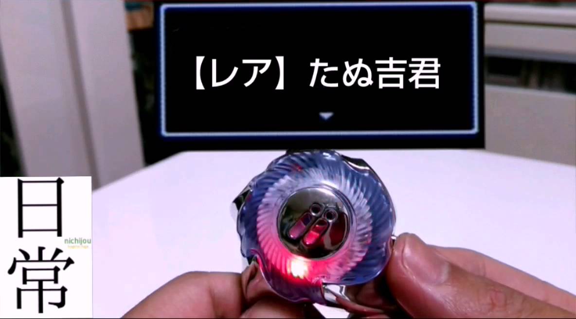 Pフラ