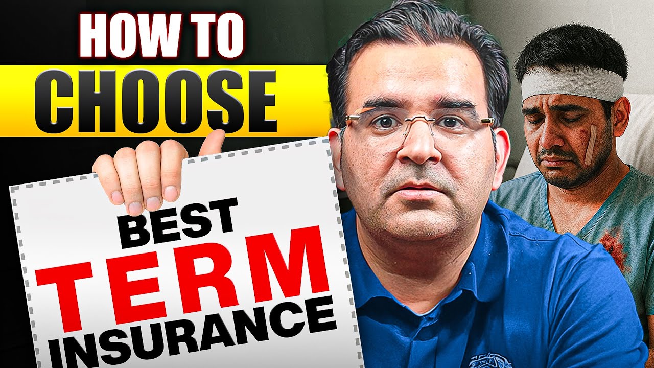 How to Choose the Best Term Insurance Plan | Sanjay Kathuria