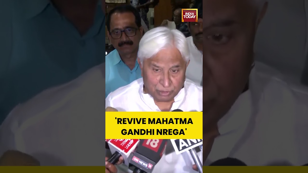 Karnataka Minister HK Patil On Joint Session | VB Gram G Bill | Karnataka #karnatakanews #hkpatil