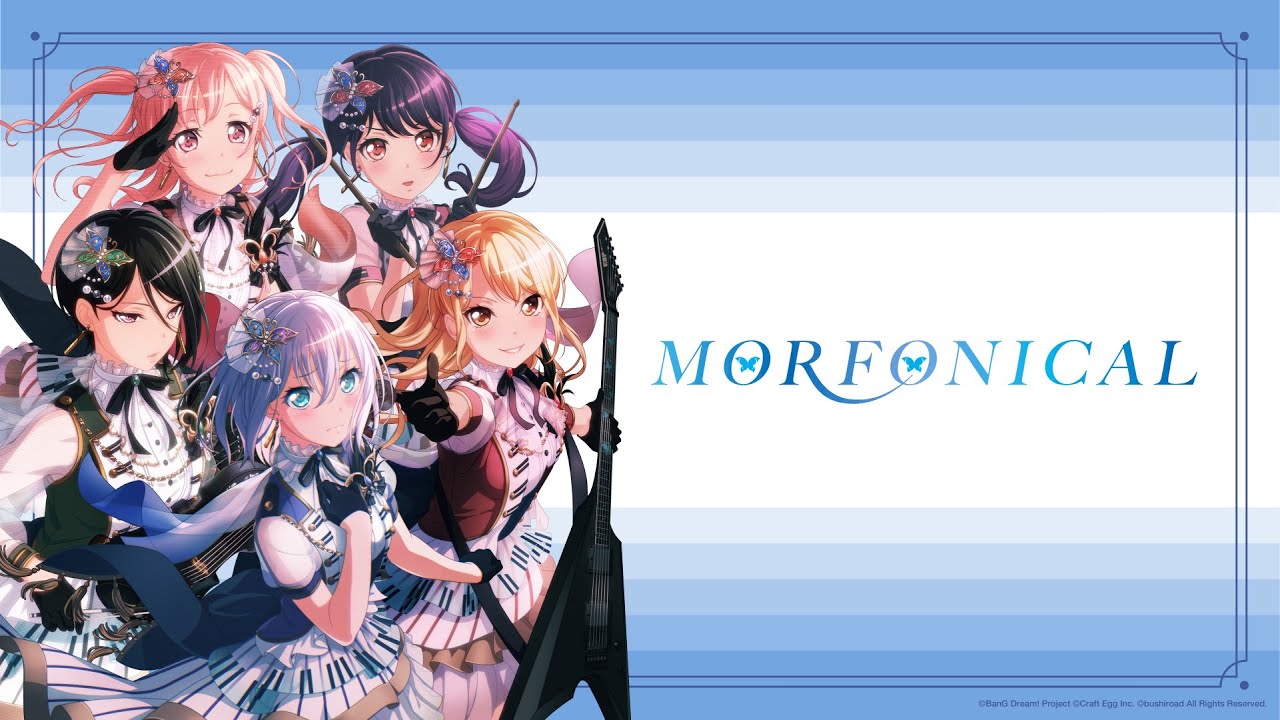 MORFONICAL #8
