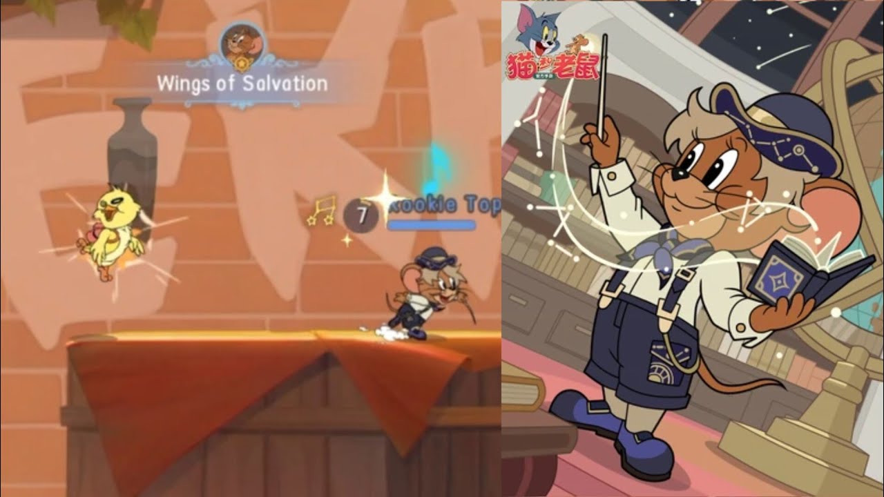 Tom and Jerry Chase Asia - Conductor Jerry A Skin Chase Pass | Celestial Observer