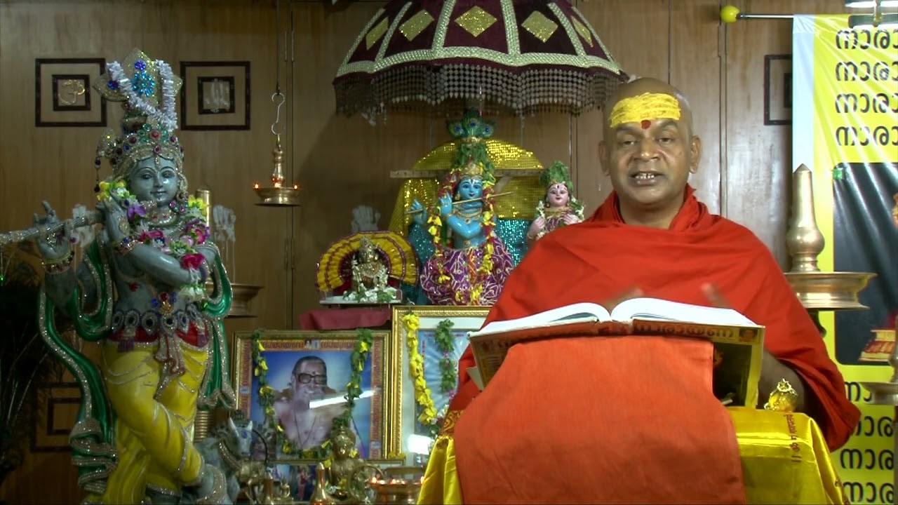 Bhagavatha Ganga | EPI 225 | Swami Sanmayananda Saraswathi