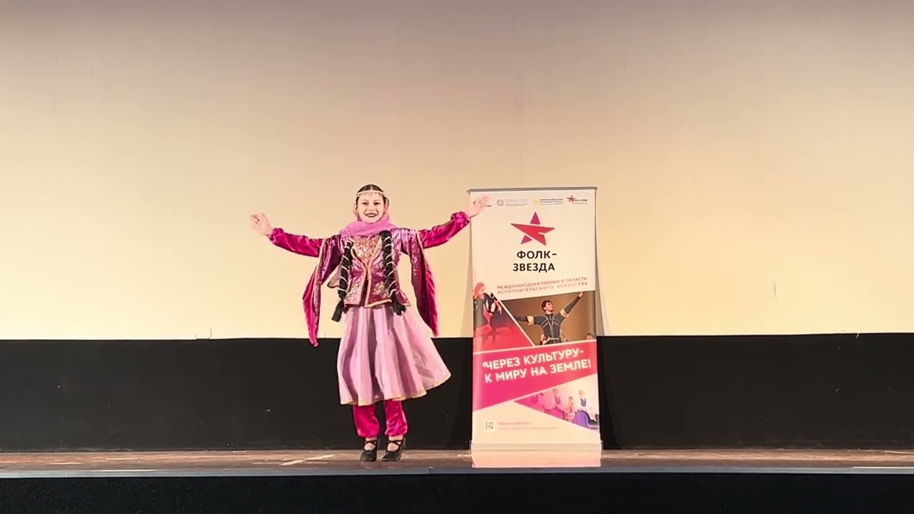 Багирова Нурель.Азербайджанский народный танец Шалы-Шалы.