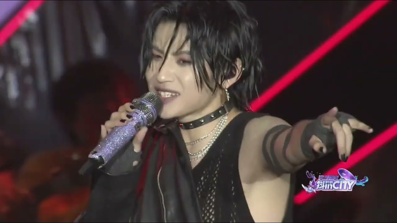 Lil Ghost - Xiao Gui 小鬼 王琳凯Starnation Music Festival Live Performance 