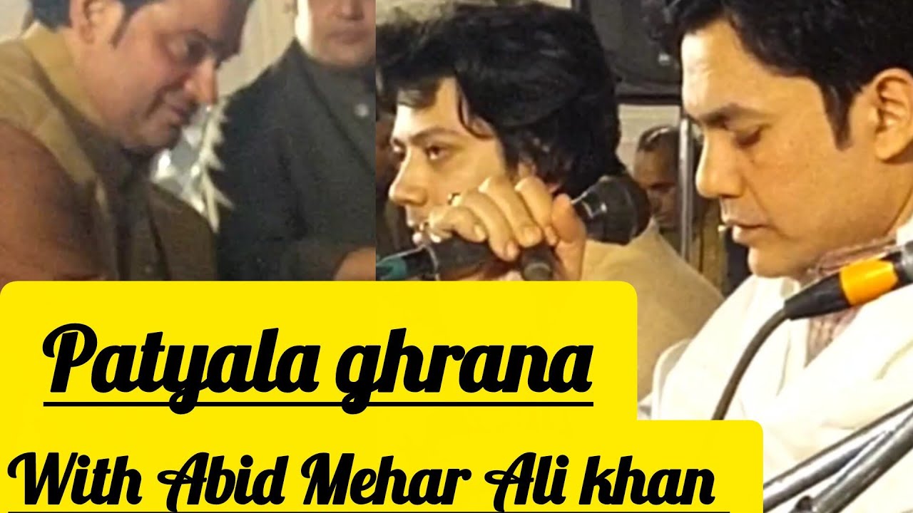 Barsi ustad Sher Ali khan performance patyala ghrana . With Abid Mehar Ali .Hasan Sadiq Sab