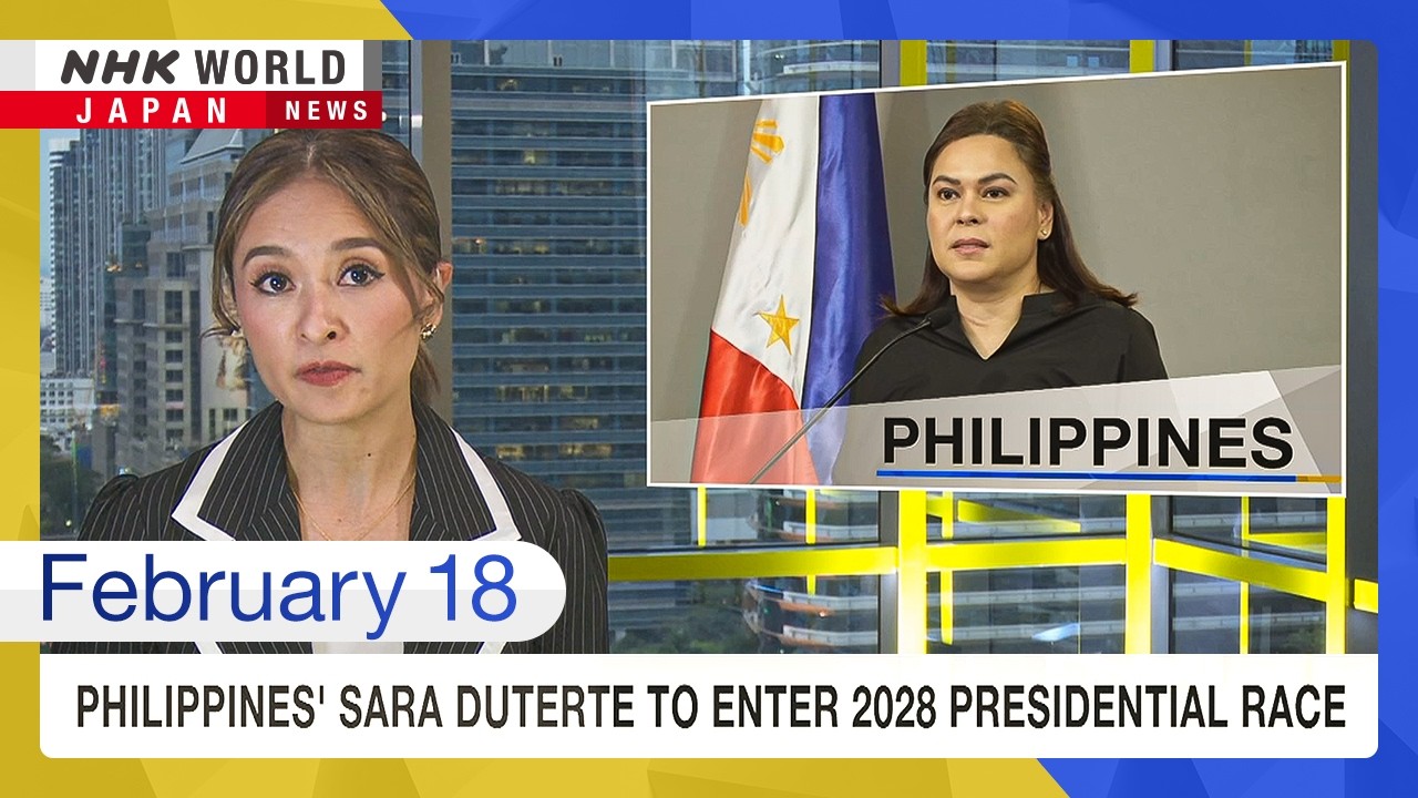 Philippines' Sara Duterte to enter 2028 presidential raceーNHK WORLD-JAPAN NEWS