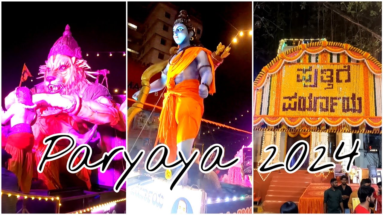 Paryaya 2024| Grand Procession #udupiparyaya
