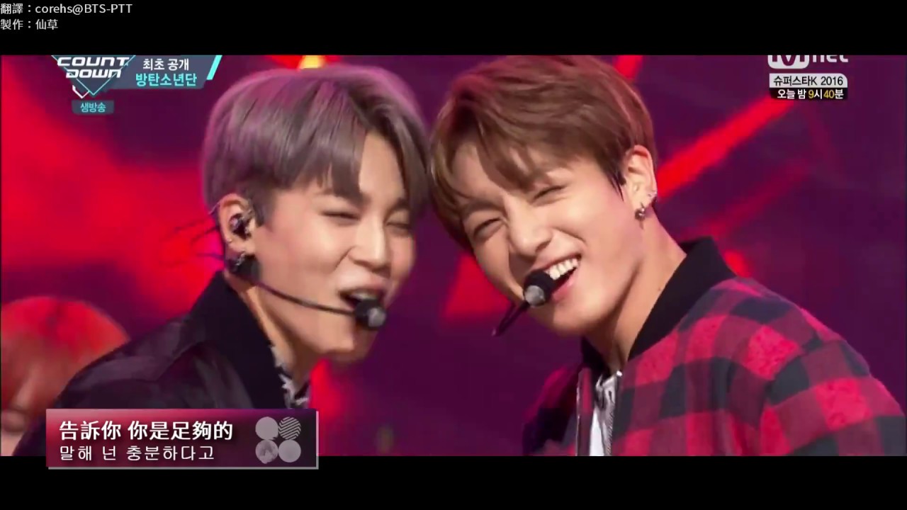 【韓中字】防彈少年團BTS - WINGS - 21世紀少女 [音放混剪]