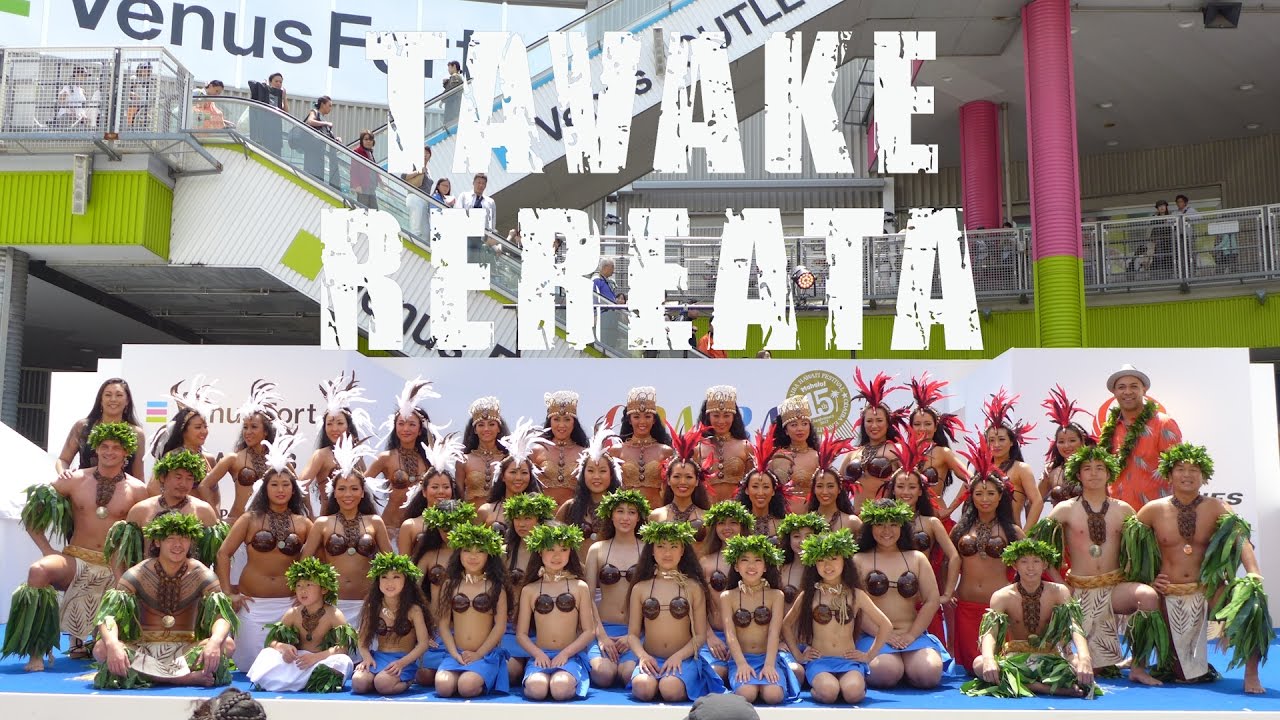 TAVAKE REREATA   ODAIBA HAWAI'I Festival 2017