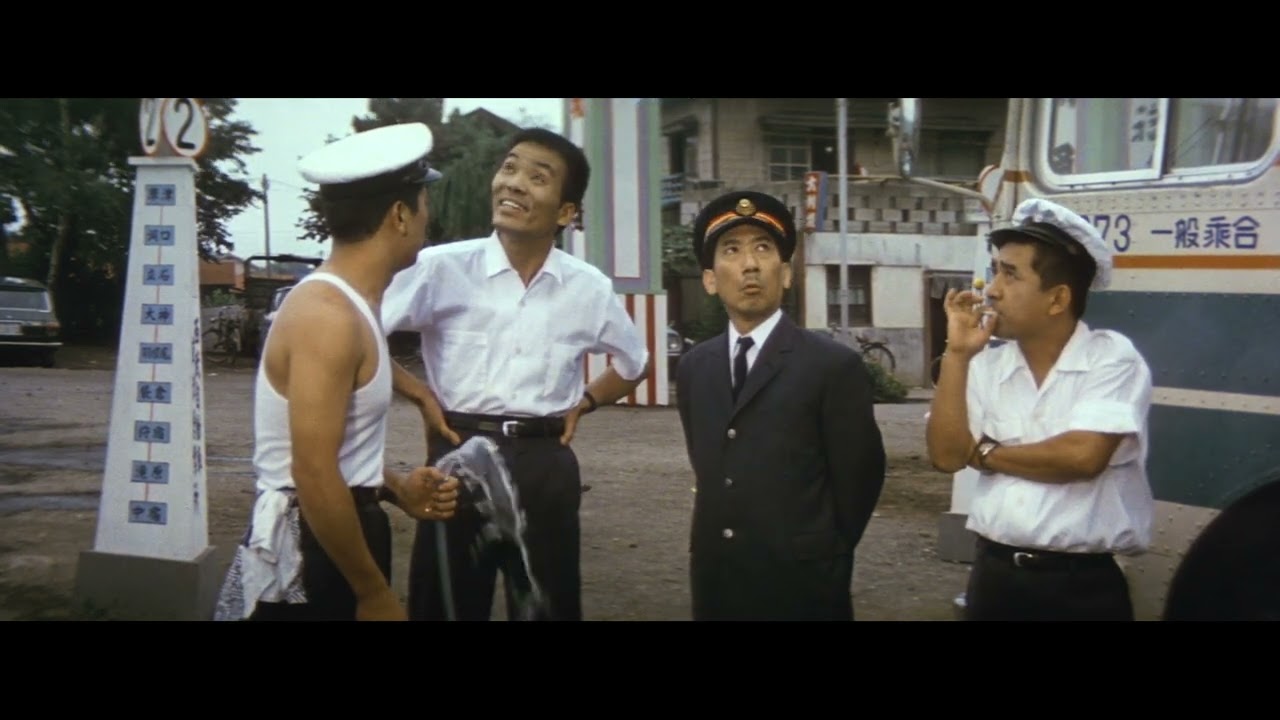 『なにはなくとも全員集合！』予告編