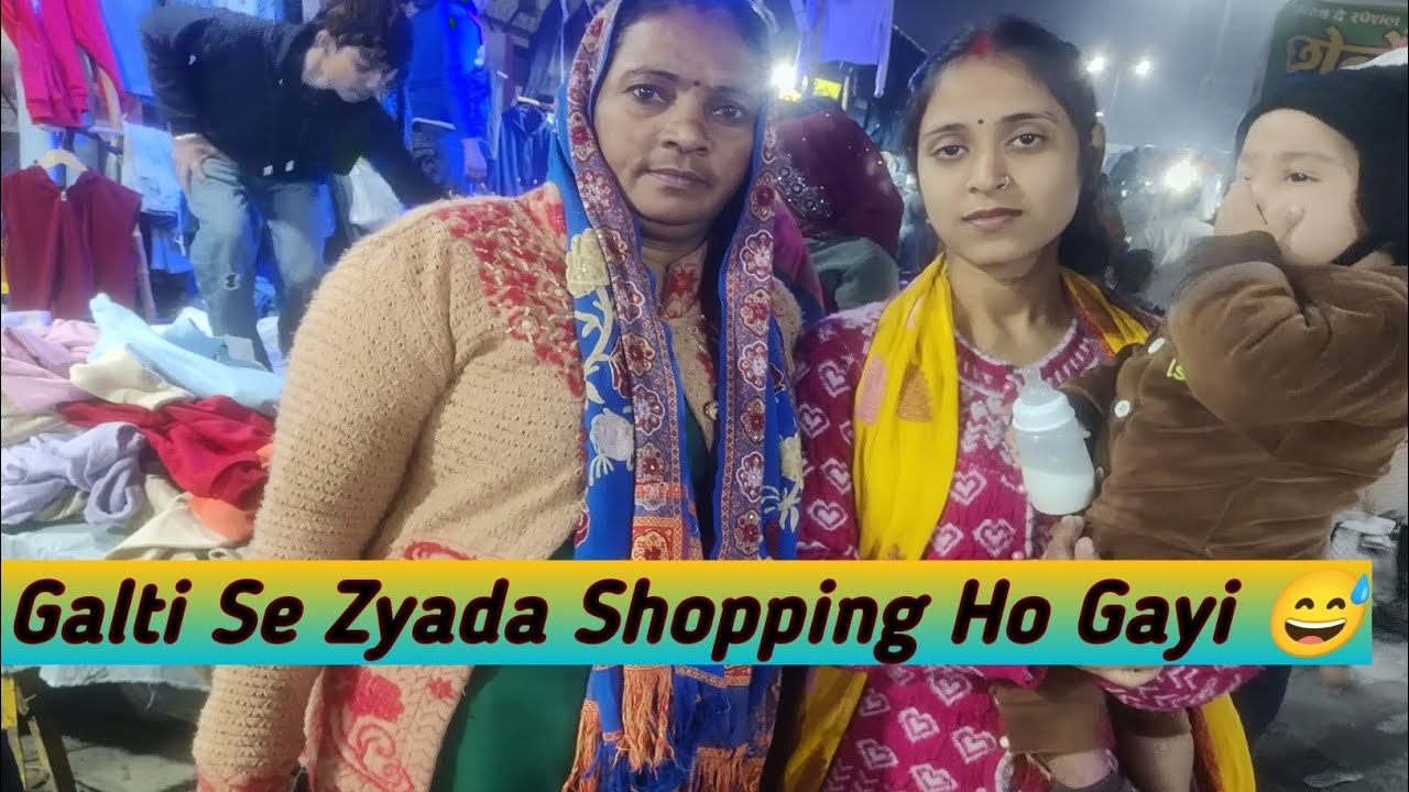 Market Gaye The… Ye Socha Nahi Tha 😱 | Shopping Vlog