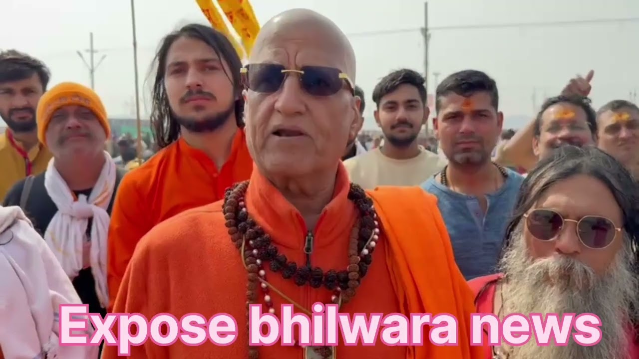 महामंडलेश्वर स्वामी हंसराम उदासीन ने महाकुंभ प्रयागराज में मौनी अमावस्या पर किया संगम में स्नान