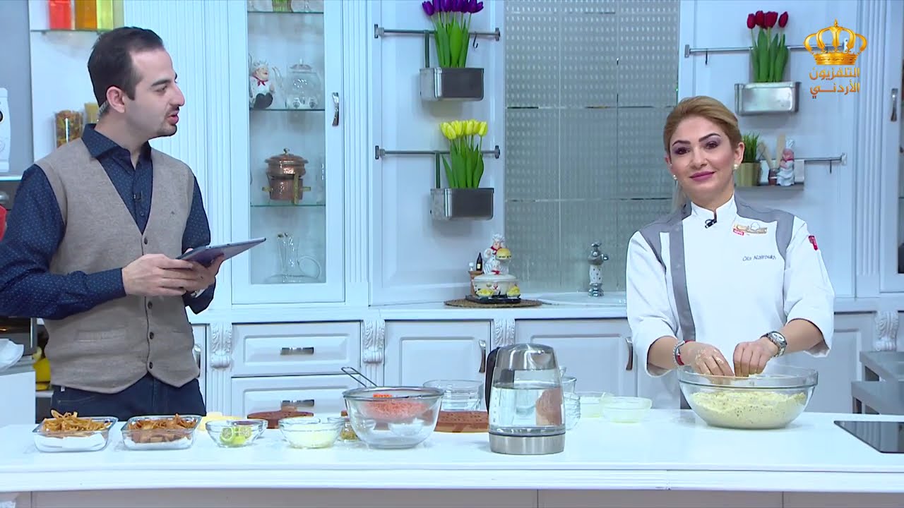 طريقة تحضير أقراص العيد مع الشيف علا نيروخ  مطبخ يوم جديد