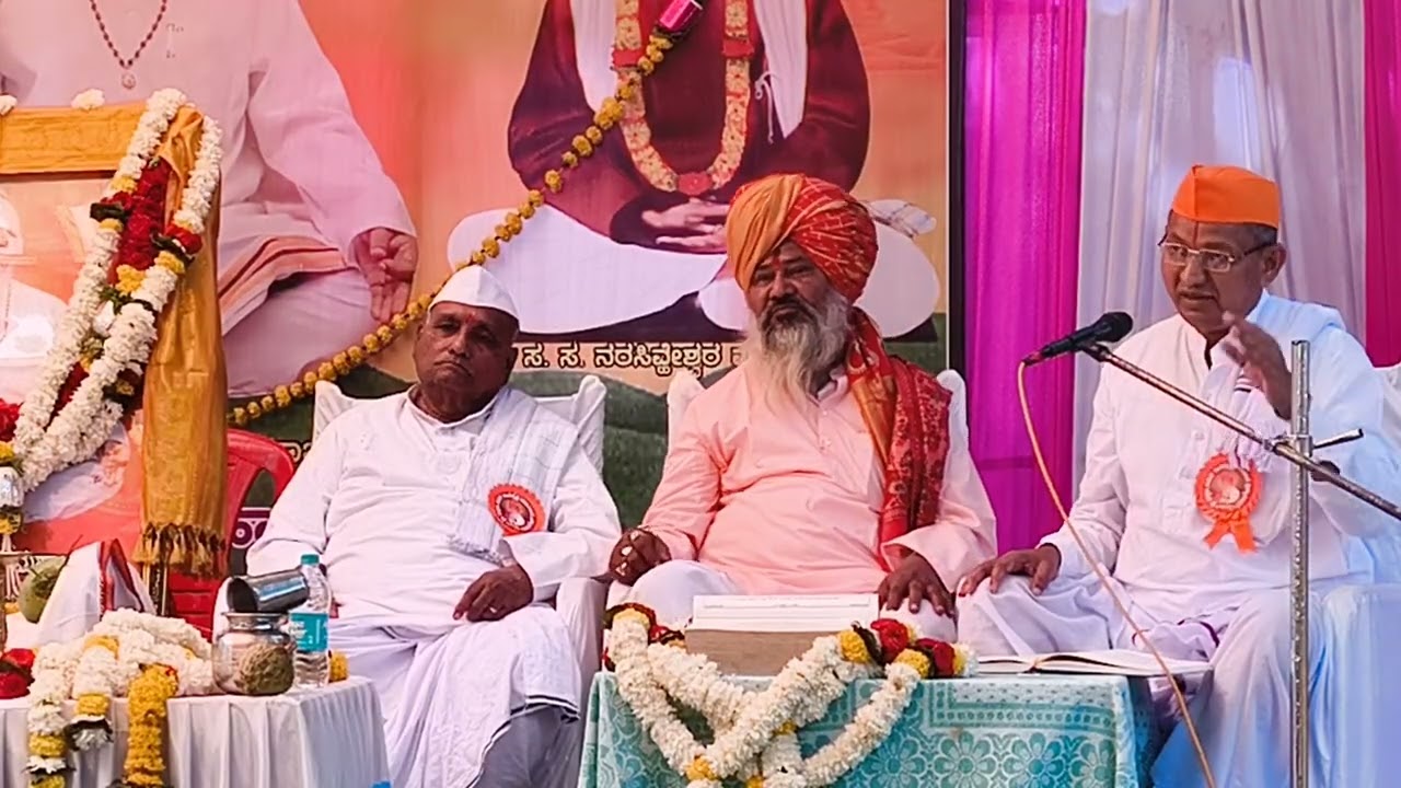 ಶ್ರೀ, ರಾಮಕೃಷ್ಣ ಮಹಾರಾಜರು ಪುಣ್ಯತಿಥಿ ಸಪ್ತಾಹ, ಚೇತನ್ ಮಹಾರಾಜರು ಪ್ರವಚನ ಶ್ರೀ, ರಾಮಕೃಷ್ಣ ಮಹಾರಾಜರ ಚರಿತ್ರೆ 