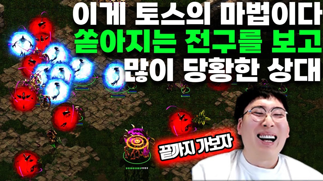 42분동안 끝나지 않았던 경기 마컨 딱 한방의 중요성
