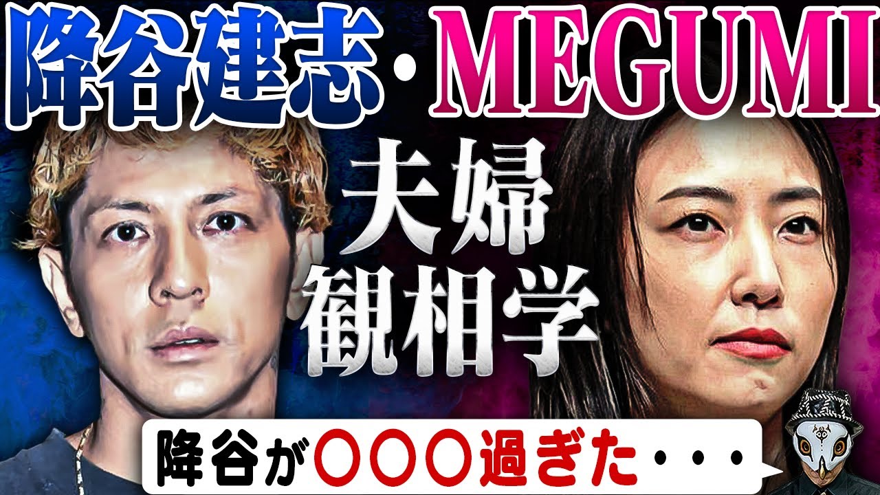 顔から見ると女より別の疑惑があるなぁ