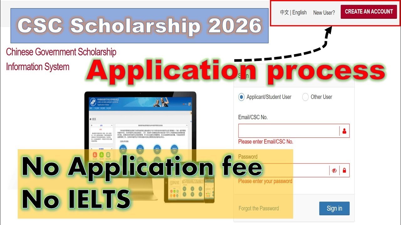 How to Fill CSC Scholarship Application Form Step-by-Step (2026 Guide)