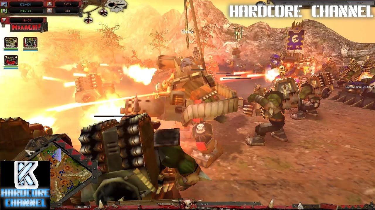 Warhammer 40 000 multiplayer Hardcore - Winner test v3.0 - Орки