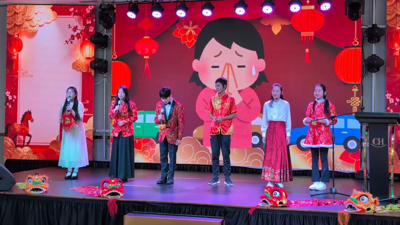 学生会节目 谢师宴三句半