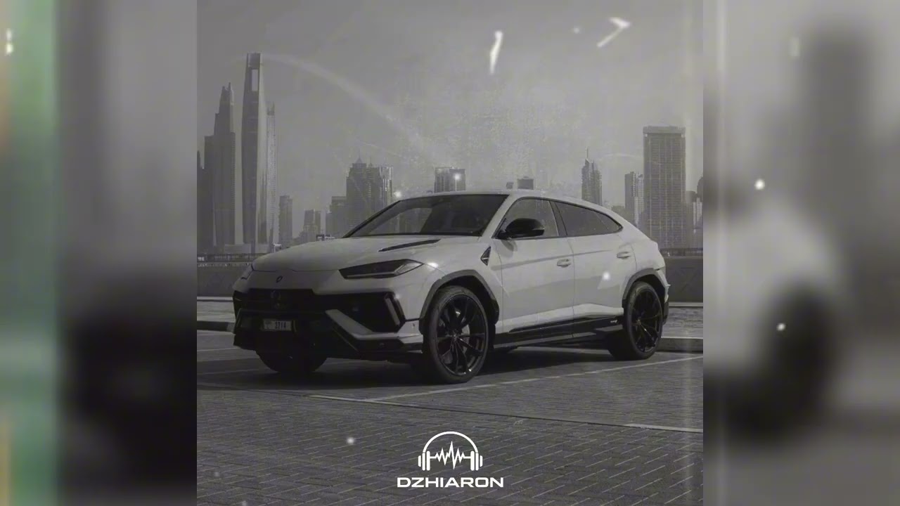 (FREE) HOUSE x 84 x LOOKBUFFALO type beat - Urus