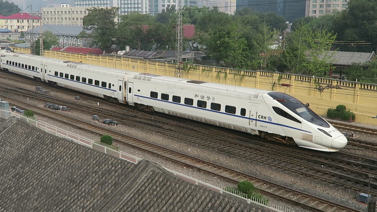 CRH5A+CRH5A & DF11G & CRH5A+CRH5A , China Railway 中国铁路