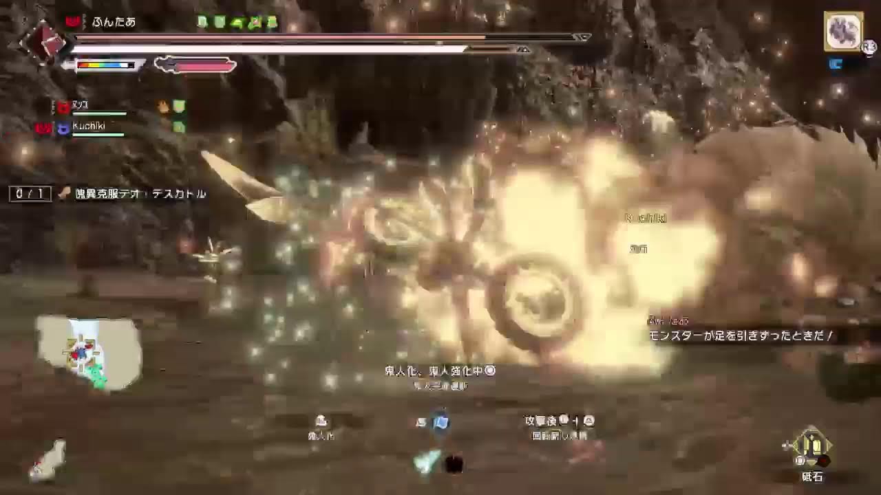 PS5　ぷれすて版[サンブレイクライズモンハン]　プレステばん　PS5　4