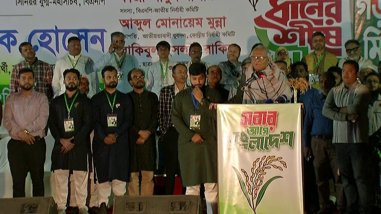 সরাসরি