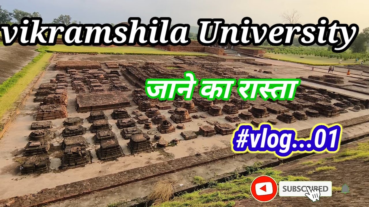 vikramshila University Bhagalpur !! विक्रमशिला विश्वविद्यालय !! Tour xtylexrider8832