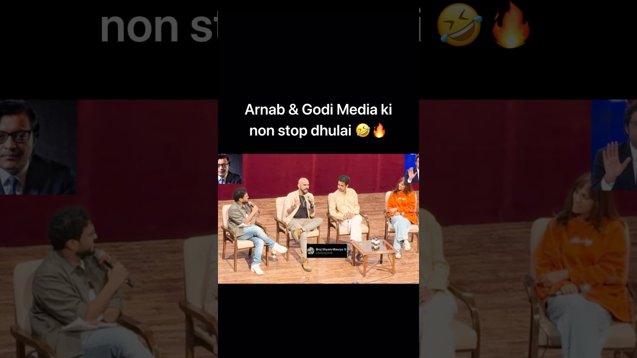 Arnab & Godi Media ki non stop dhulai 🤣🔥