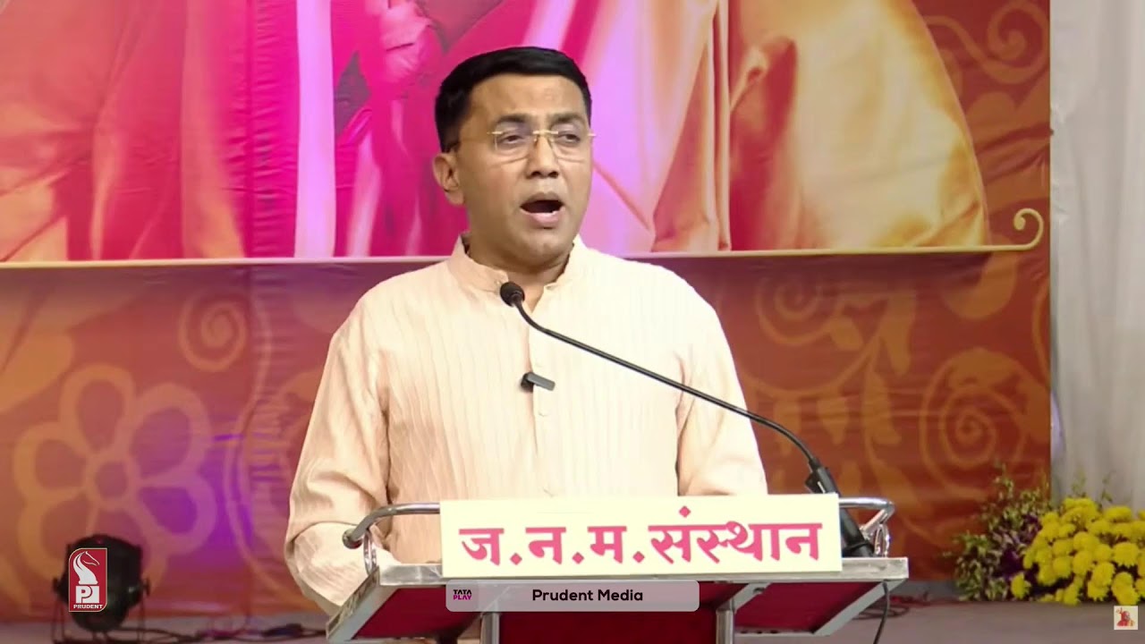श्री गोवेश्वर महाशिव मंदिर प्राण प्रतिष्ठा सोहळा | Live | Prudent | 150226