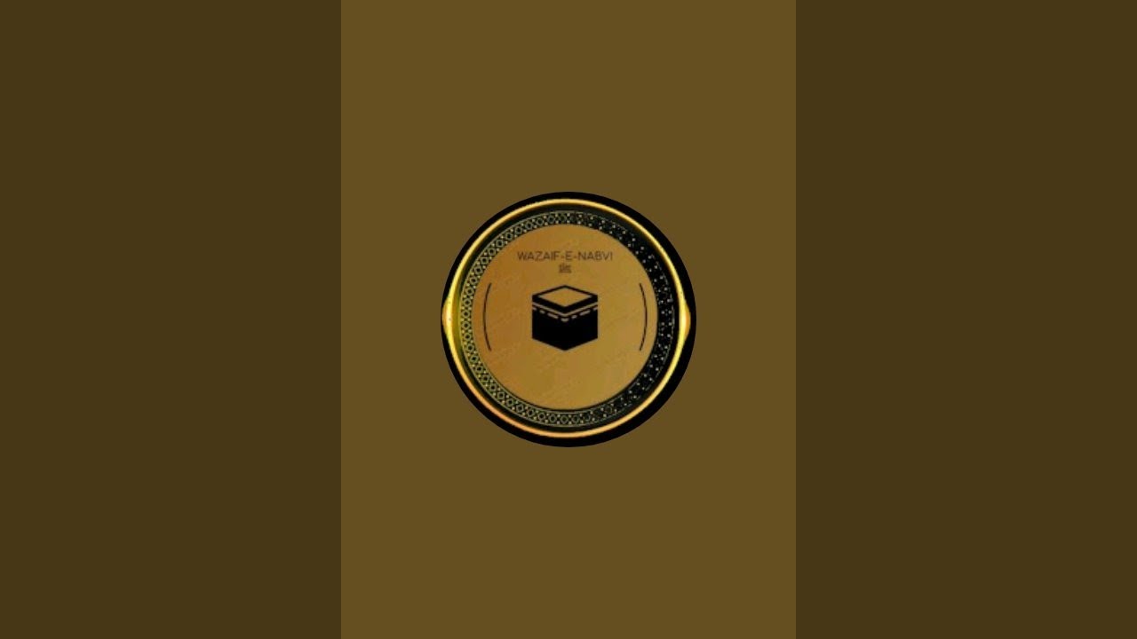 Wazaif-e-Nabvi is live!