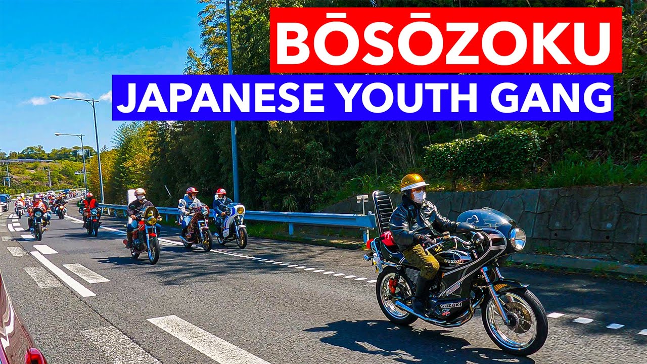 Bosozoku - a Japanese youth subculture | Real Japan