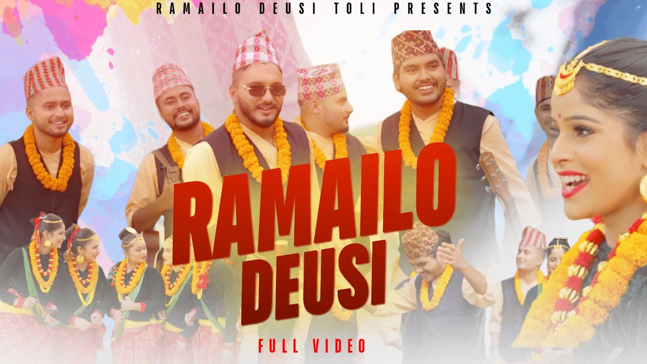 New Nepali Deusi 2024 | RAMAILO DEUSI | Official Music Video | 2081/2024
