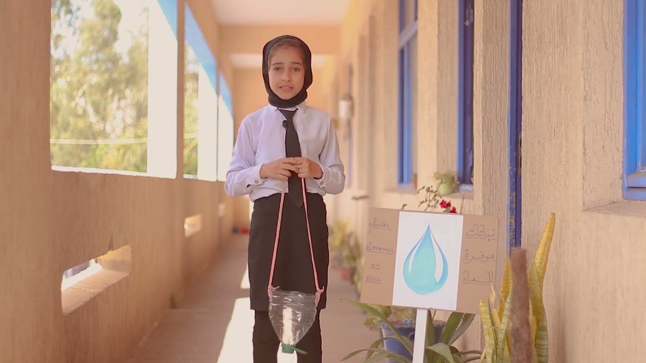 قطرة ماء