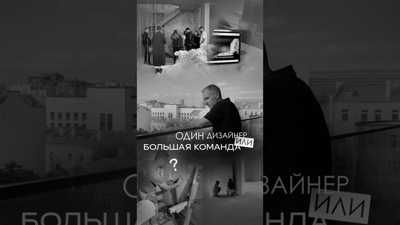 Подписывайтесь на наш telegram - там множество проектов 🌚🔥 #artugol #interiordesign #home #дизайн