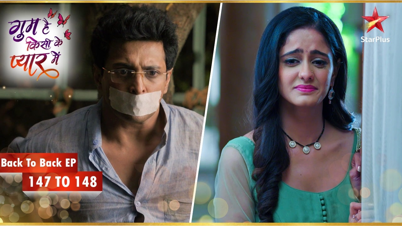 Sai के लिए एक बड़ा झटका! | Episode 147-148 | Ghum Hai Kisikey Pyaar Meiin