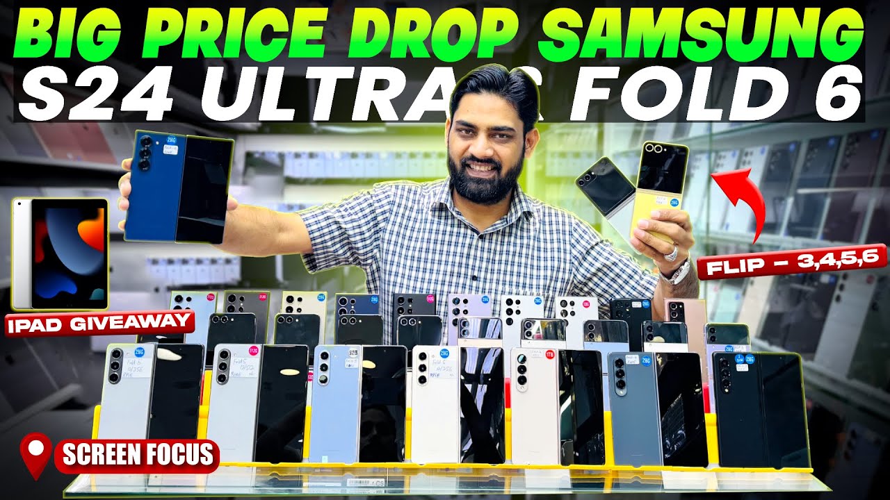 USED SAMSUNG MOBILE IN DUBAI | USED MOBILE PRICE  IN DUBAI | USED MOBILE BEST PRICE AT SCREEN FOCUS