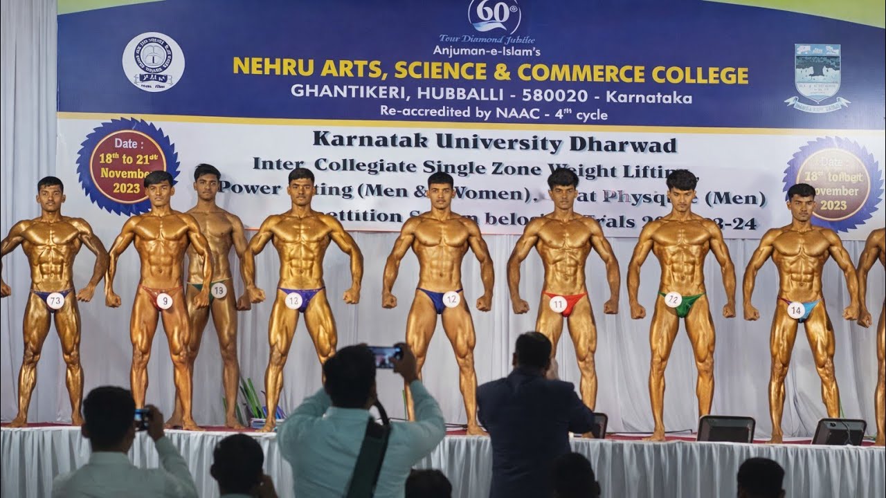 Karnataka University Dharwad Physique Competition | 2023 #bodybuilding #gymmotivation #fitness