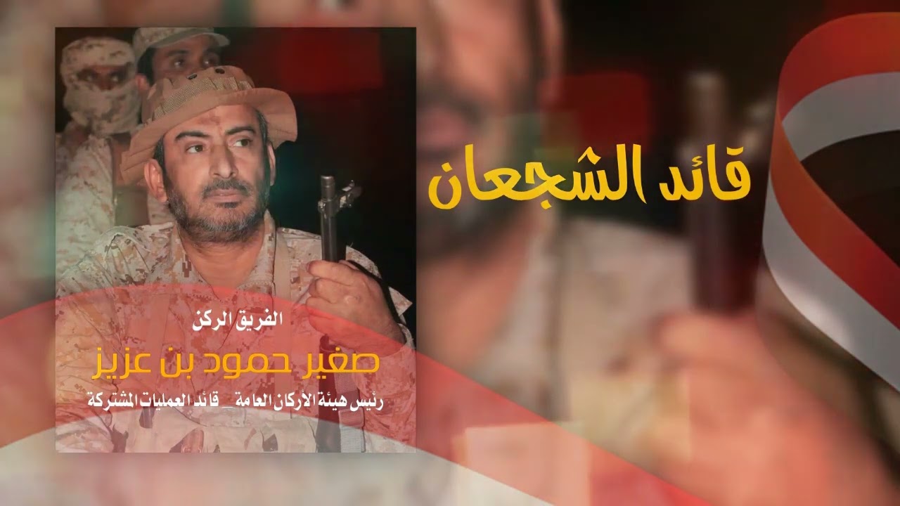 راكب اللي من بلاد اخوان نوره ابووضحى