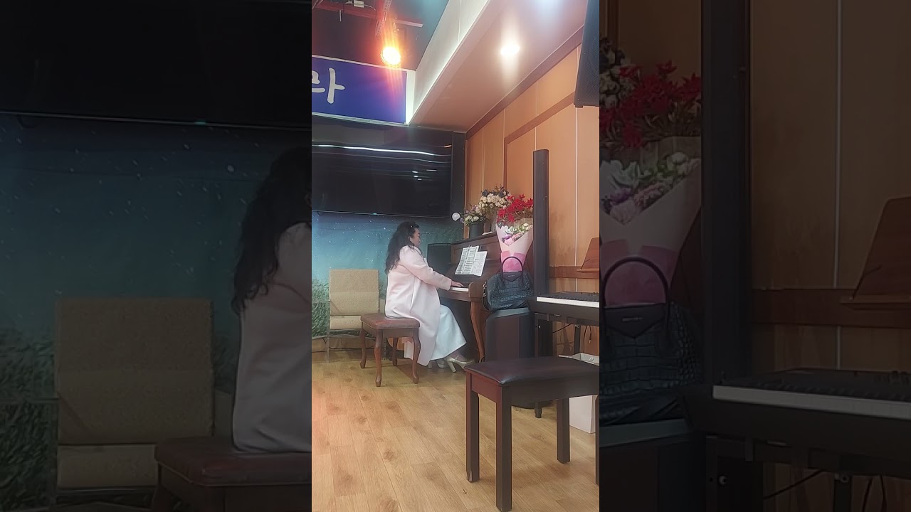 특송 리허설 