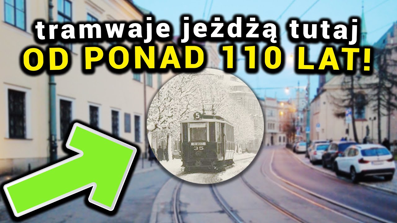 Самый старый трамвайный маршрут в Кракове (но нормальный путь!) 🚋