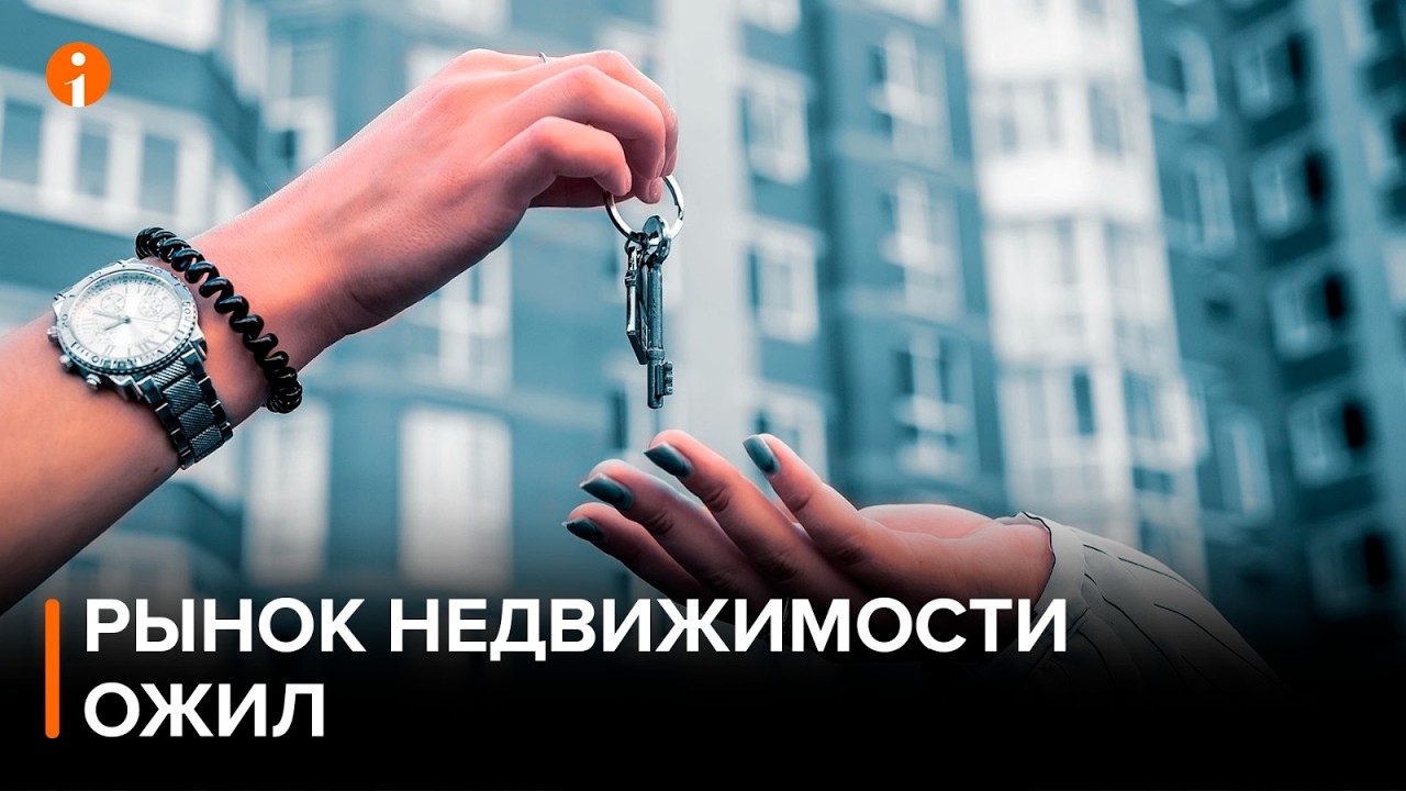 Real Estate Market Rebounds: Kazakhstanis Are Buying Up Apartments En Masse